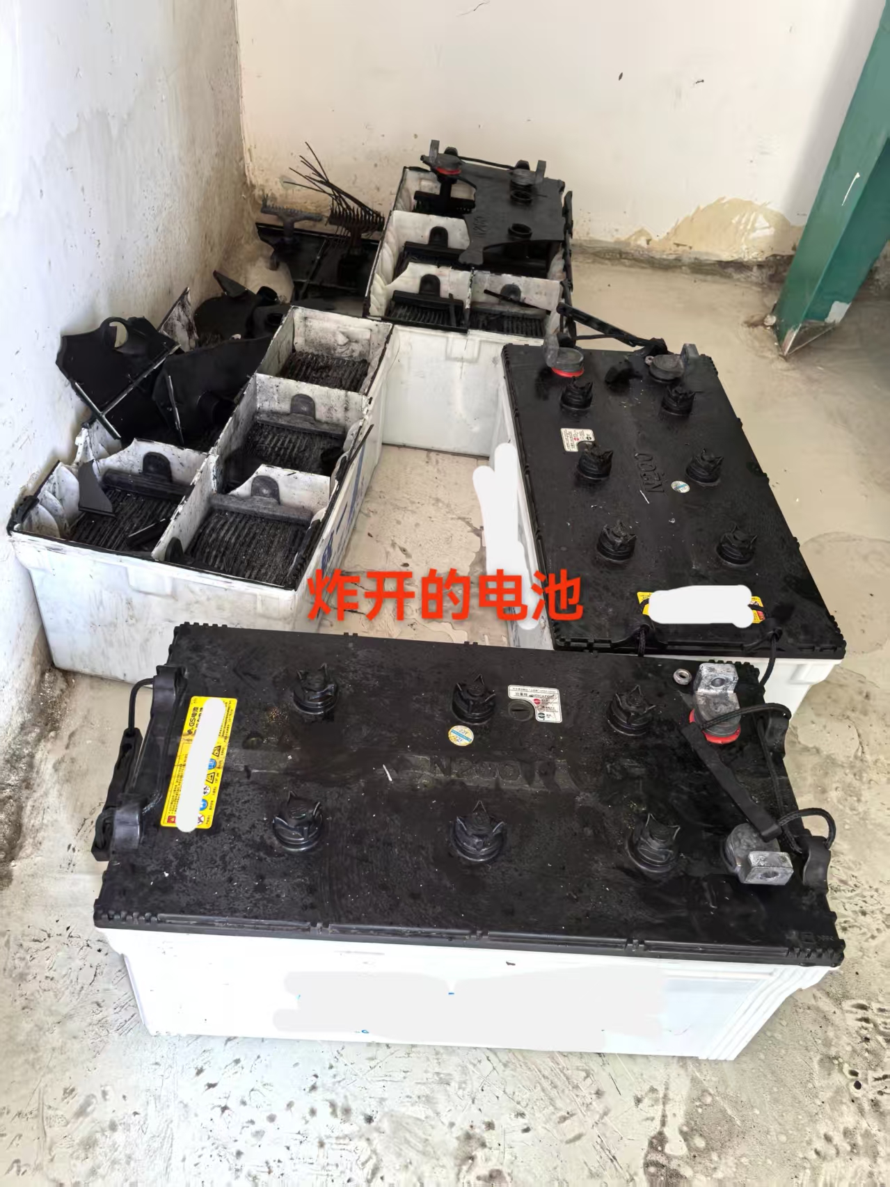 如何做好蓄电池的日常维护